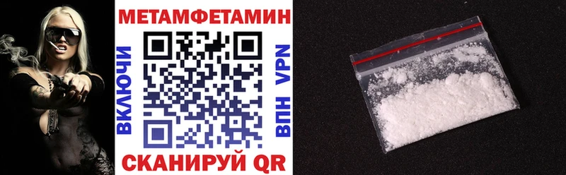 Amphetamine Premium Переславль-Залесский