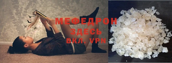 спайс Баксан