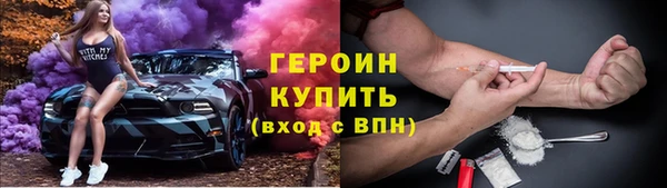 прущие грибы Балабаново