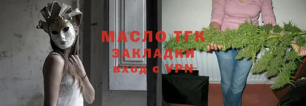 спайс Баксан