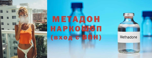 спайс Баксан