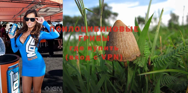 кокаин VHQ Балахна