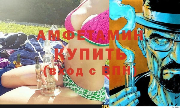 прущие грибы Балабаново