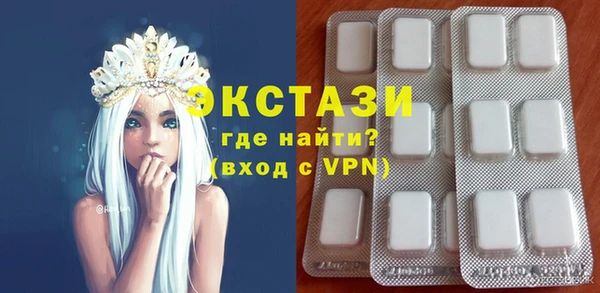 прущие грибы Балабаново