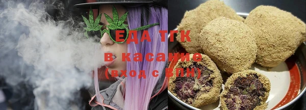 спайс Баксан