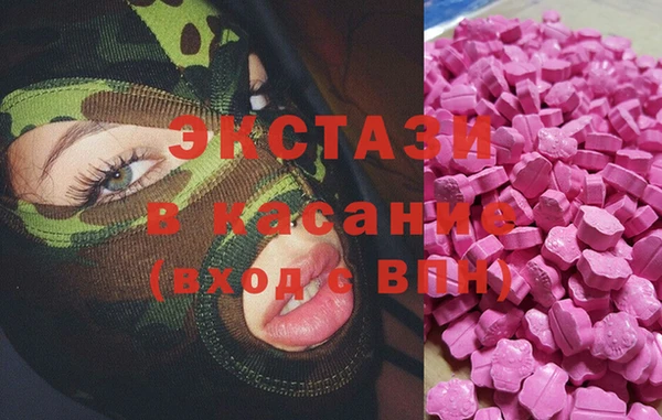 спайс Баксан