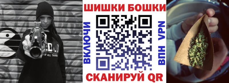 Купить  Переславль-Залесский  Канабис OG Kush 